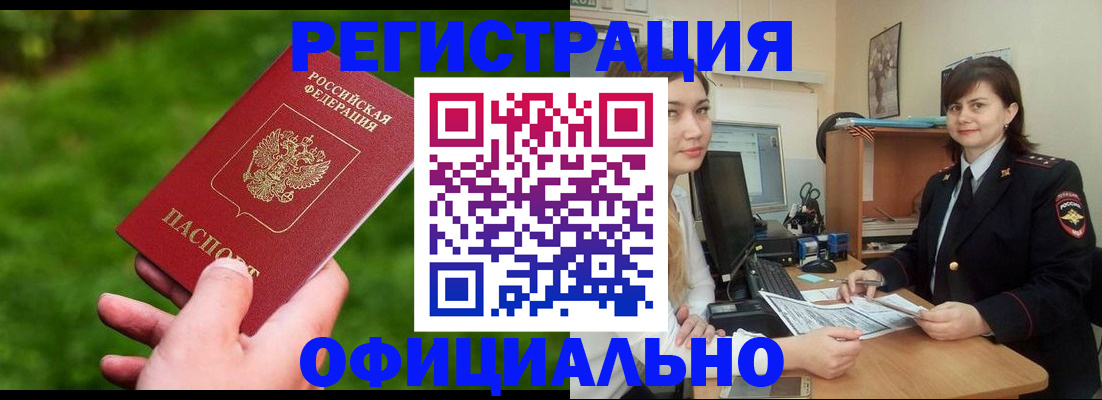 форма 3 в Ростовской области